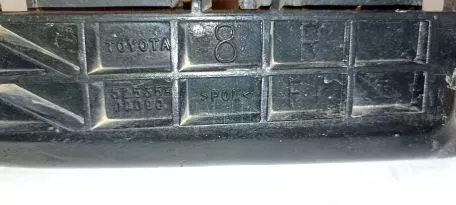 Αριστερή Βάση Προφυλακτήρα για Toyota Yaris - 52536-0D090 