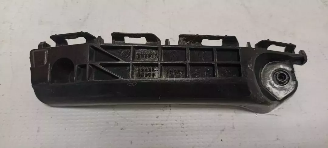 Αριστερή Βάση Προφυλακτήρα για Toyota Yaris - 52536-0D090