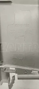 Μεσαία Δεξιά Επένδυση για Toyota Aygo Peugeot 108 Citroen C1 - 62411-0H070 
