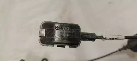 Δεξιά Κλειδαριά από Smart ForFοur - A4537206501 