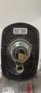 Κεραία από Hyundai i10 - 96200-B400 