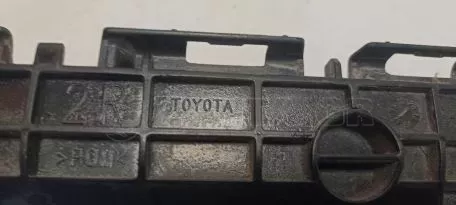 Βάση προφυλακτήρα πίσω από Toyota Yaris - 52575-0D460 