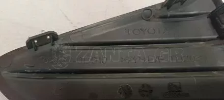 Κάλυμμα Προφυλακτήρα Πίσω Αριστερά για Toyota Yaris - 52682-0D010 