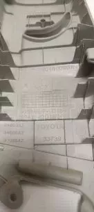 Μεσαία Δεξιά Επένδυση για Toyota Yaris - 62411-0D160 