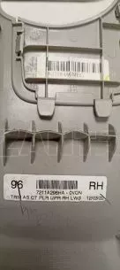 Μεσαία Πάνω Δεξιά Επένδυση για Mitsubishi Space Star - 7211A296 