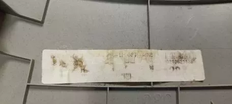 Μεσαία Αριστερή Επένδυση για Hyundai i-10 - 85831-K7200 