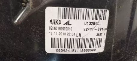 Πίσω αριστερό φανάρι από Hyundai i10 - 92401-B9100 
