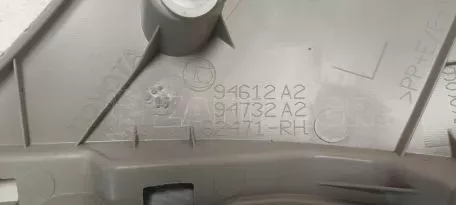 Πίσω Δεξιά Επένδυση για Toyota Yaris - 94612A2 94732A2 62471-RH 