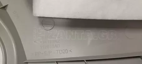 Πίσω Δεξιά Επένδυση για Toyota Yaris - 112495A2 114118A2 112611A0 