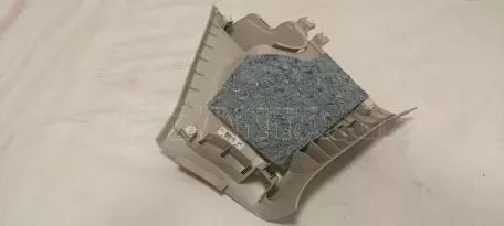 Επάνω Αριστερή Επένδυση από Mitsubishi - 7230A643 7230A643HA 
