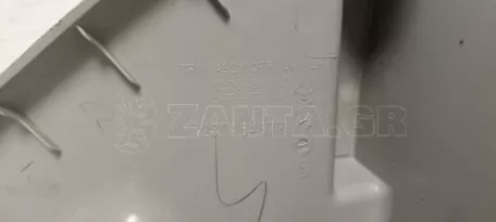 Επάνω Αριστερή Επένδυση από Mitsubishi - 7230A643 7230A643HA 
