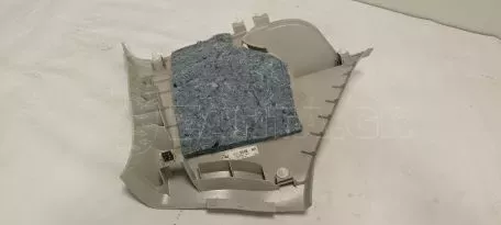 Επάνω Δεξιά Επένδυση από Mitsubishi - 7230A644 7230A644HA 