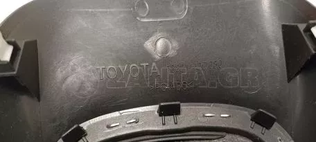 Κονσόλα κεντρική από Toyota Yaris - 58837-0D020 58842-0D140 58804-0D190 58821-0D080 