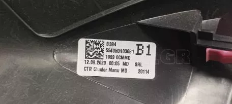Κεντρικό πάνελ ταμπλό από Toyota Aygo - 55405-0H030 