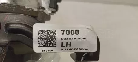 Αριστερός Προβολέας Ομίχλης για Hyundai i10 - 92201K7000 