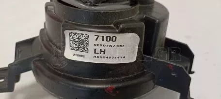 Προβολέας ομίχλης από Hyundai i10 - 92207K7100 