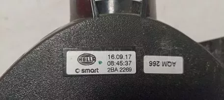Δεξιός εμπρόσθιος δείκτης από SMART Forfour - A4539062200 