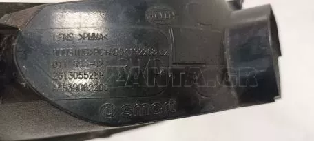 Δεξιός εμπρόσθιος δείκτης από SMART Forfour - A4539062200 