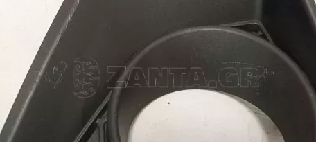 Κάλυμμα φαναριού ομίχλης από Mitsubishi Space Star - 6400J773 