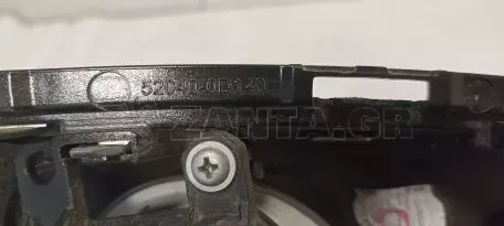 Μπροστινό αριστερό κάλυμμα προβολέα ομίχλης από Toyota YARIS - 52040-0D140 81482-0D340 90008497 
