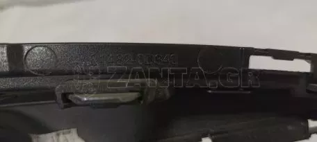 Μπροστινό αριστερό κάλυμμα προβολέα ομίχλης από Toyota YARIS - 52040-0D140 81482-0D340 90008497 