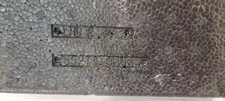 Μπροστινή μόνωση πατώματος από PEUGEOT 108 - 55214-0H030 