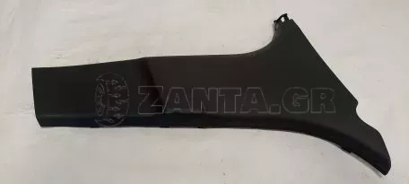 Εσωτερική Δεξιά Επένδυση για Toyota Aygo - 62413-0H020 