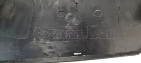 Εσωτερική Δεξιά Επένδυση για Toyota Aygo - 62413-0H020 