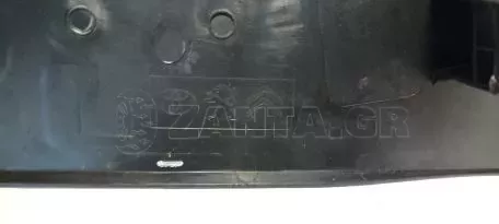Εσωτερική Αριστερή Επένδυση για Toyota Aygo - 62414-0H020 
