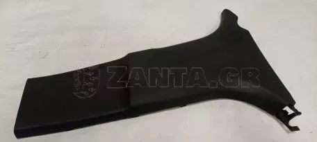 Εσωτερική Αριστερή Επένδυση για Toyota Aygo - 62414-0H020 
