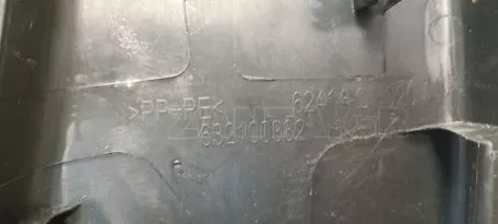 Εσωτερική Αριστερή Επένδυση για Toyota Aygo - 62414-0H020 