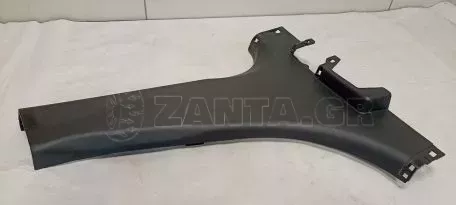 Εσωτερική Δεξιά Επένδυση για Mitsubishi - 7211A272ZZ 