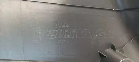 Εσωτερική Δεξιά Επένδυση για Mitsubishi - 7211A272ZZ 