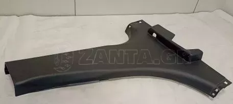 Εσωτερική Δεξιά Επένδυση για Mitsubishi - 7211A272ZZ 