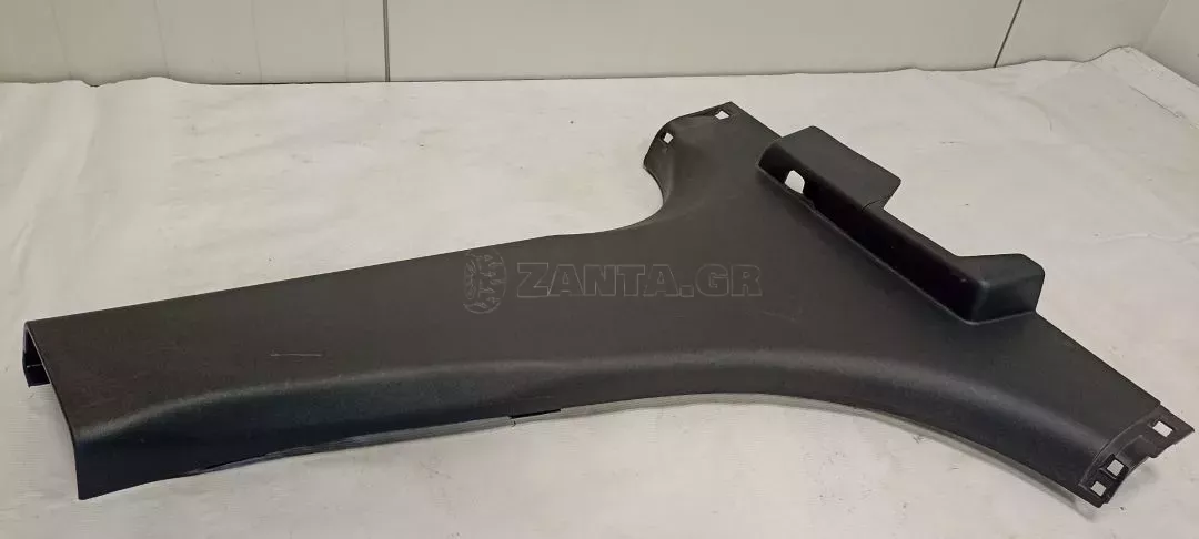 Εσωτερική Δεξιά Επένδυση για Mitsubishi - 7211A272ZZ