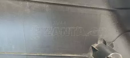 Εσωτερική Δεξιά Επένδυση για Mitsubishi - 7211A272ZZ 