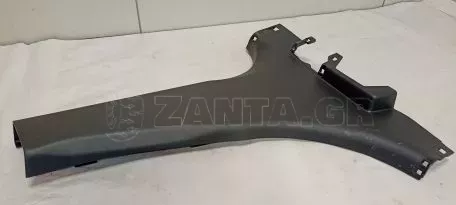 Εσωτερική Δεξιά Επένδυση για Mitsubishi - 7211A272ZZ 