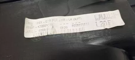 Εσωτερική Αριστερή Επένδυση για Hyundai i-10 - 85836-K7200 