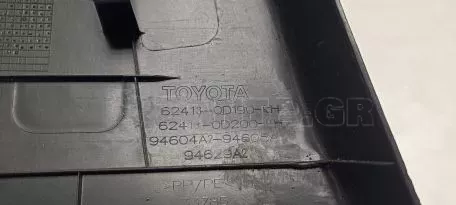 Εσωτερική Δεξιά Επένδυση για Toyota Yaris - 62413-0D190 62413-0D200 