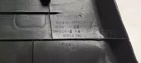 Εσωτερική Δεξιά Επένδυση από Toyota Yaris - 62413-0D190 62413-0D200 