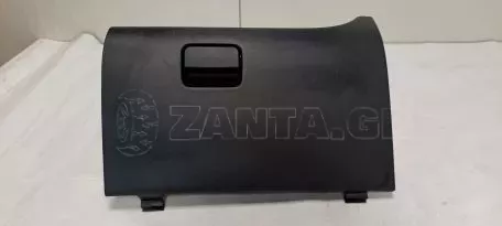 Ντουλαπάκι Ταμπλό 8006A304XA Mitsubishi Space Star - 8006A304XA 