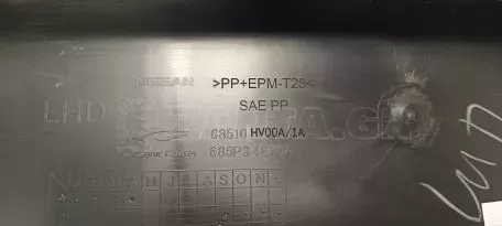 Ντουλαπάκι Ταμπλό 68510HV00A για Nissan Qashqai - 68510HV00A 