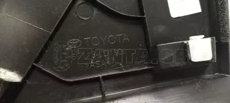 Αριστερό Καπάκι Βάσης Καθρέφτη από Toyota Υaris - 60118-0D190 