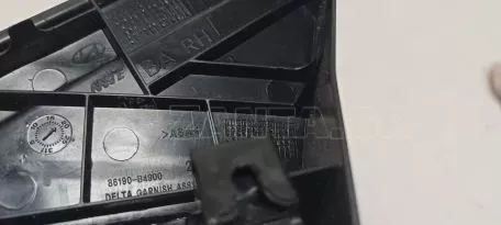 Δεξί Κάλυμμα φτερού από Hyundai i10 - 86190-B4900 