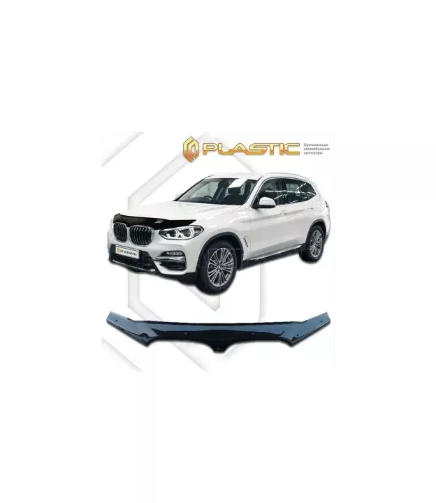 Ανεμοθραύστης καπό για BMW X3 (2017+) - CA Plast