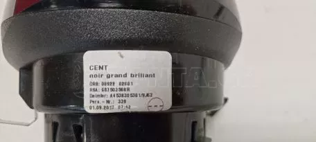 Ταμπλό αεραγωγού από SMART Forfour - 0892202601 