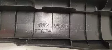Πίσω Αριστερή Εσωτερική Επένδυση για Toyota Yaris - 67918-0D140 