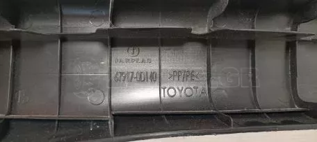 Πίσω Δεξιά Εσωτερική Επένδυση για Toyota Yaris - 67917-0D140 