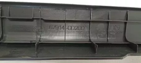 Δεξιά Εμπρός Εσωτερική Επένδυση από Toyota Yaris - 67914-0D200 