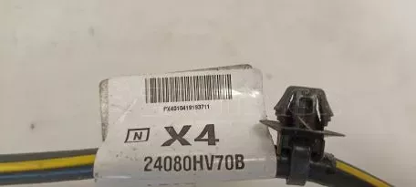 Καλώδιο Γείωσης Μπαταρίας από Nissan Qashqai - 24080HV70B 